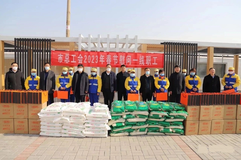 鄒城市人民政府工作動(dòng)態(tài) 市領(lǐng)導(dǎo)深入基層走訪慰問(wèn)環(huán)衛(wèi)工人，推進(jìn)環(huán)境衛(wèi)生公共設(shè)施安裝服務(wù)